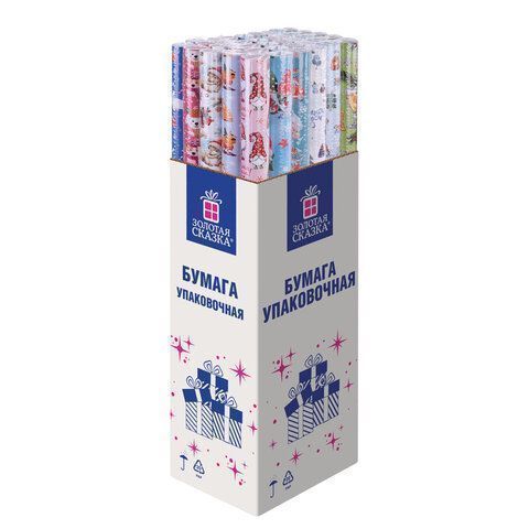 НГ Бумага упаковочная 70х100см ЗОЛОТАЯ СКАЗКА Веселый НГ 10дизайнов 105г/м2 1/50 НГ Бумага упаковочная 70х100см ЗОЛОТАЯ СКАЗКА Веселый НГ 10дизайнов 105г/м2 1/50