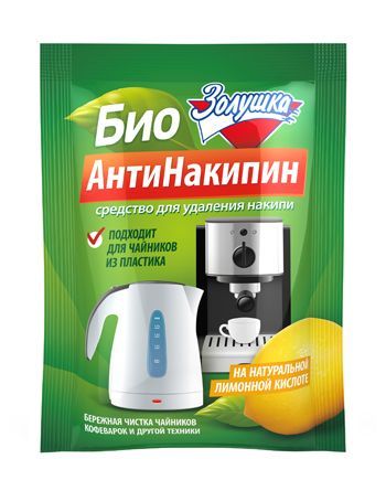 Антинакипин 50г БИО Золушка Б30-2 1/24 Антинакипин 50г БИО Золушка Б30-2 1/24