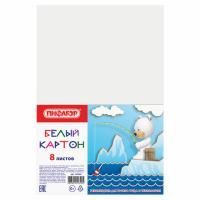 Белый картон 08л А4 немелованный в пакете ПИФАГОР 1/60