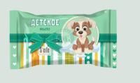 Мыло детское 100гр в обертке Калужский МЗ 1/64